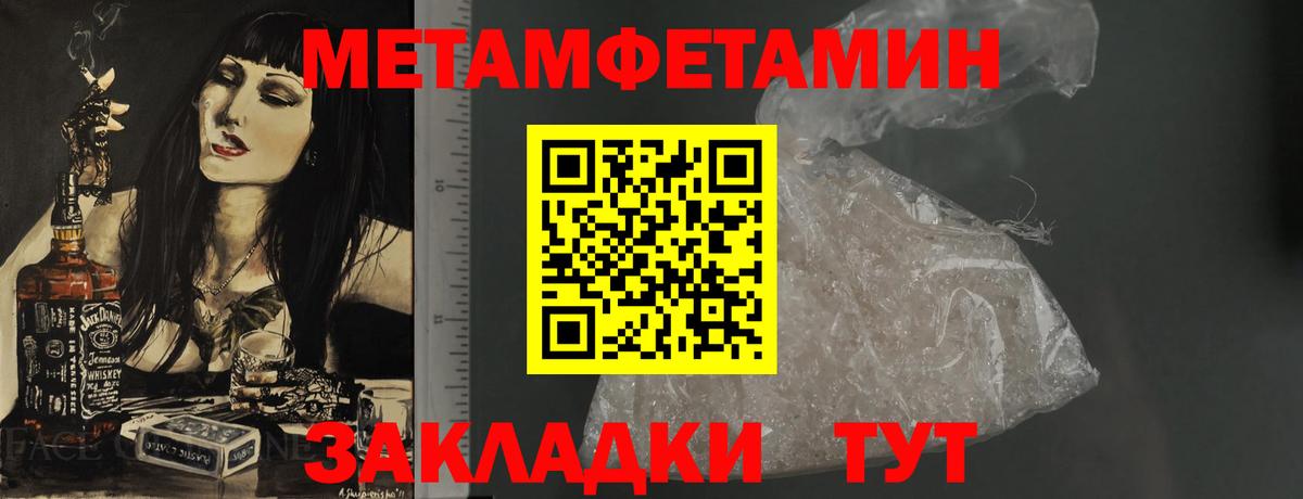 Карталы  АМФЕТАМИН  Вход с VPN  АМФЕТАМИН 98% 