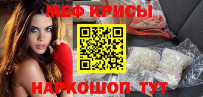 ГАЛЛЮЦИНОГЕННЫЕ ГРИБЫ Кумертау