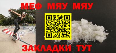 ГАЛЛЮЦИНОГЕННЫЕ ГРИБЫ Кумертау