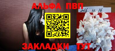 ГАЛЛЮЦИНОГЕННЫЕ ГРИБЫ Кумертау