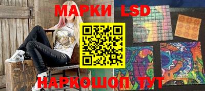 альфа пвп VHQ Кунгур