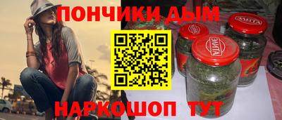 альфа пвп VHQ Кунгур