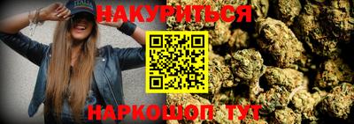 альфа пвп VHQ Кунгур