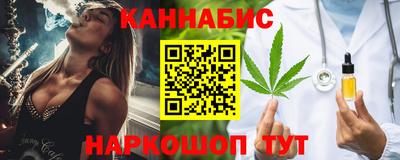 кокаин премиум Кулебаки