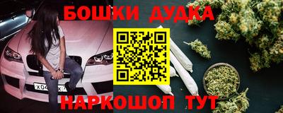 кокаин премиум Кулебаки