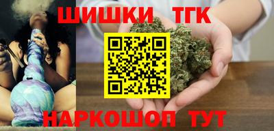 кокаин премиум Кулебаки
