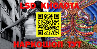 кокаин премиум Кулебаки