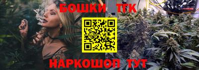 кокаин премиум Кулебаки