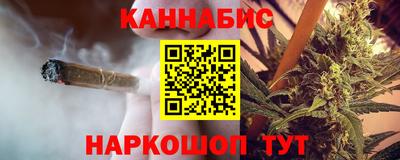 альфа пвп VHQ Кунгур