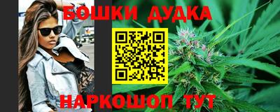 кокаин премиум Кулебаки