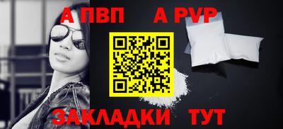 кокаин премиум Кулебаки