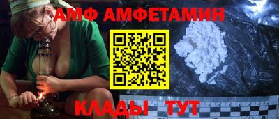 ГАЛЛЮЦИНОГЕННЫЕ ГРИБЫ Кумертау