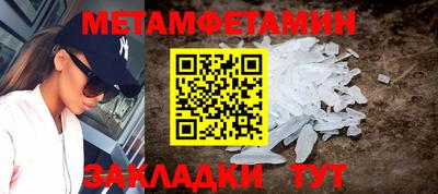 ГАЛЛЮЦИНОГЕННЫЕ ГРИБЫ Кумертау