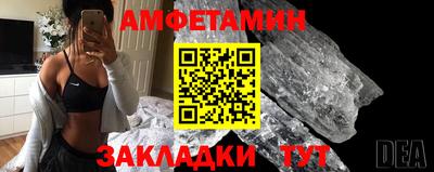 кокаин премиум Кулебаки