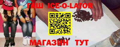 ГАЛЛЮЦИНОГЕННЫЕ ГРИБЫ Кумертау