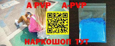 ГАЛЛЮЦИНОГЕННЫЕ ГРИБЫ Кумертау