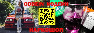 ГАЛЛЮЦИНОГЕННЫЕ ГРИБЫ Кумертау