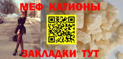 кокаин премиум Кулебаки