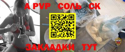 ГАЛЛЮЦИНОГЕННЫЕ ГРИБЫ Кумертау