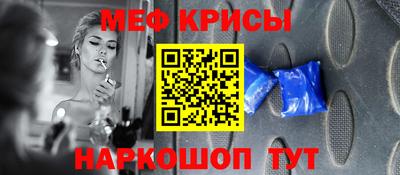 кокаин премиум Кулебаки