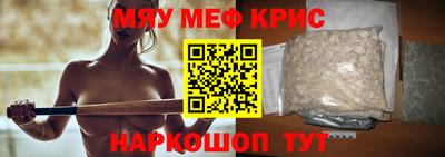 ГАЛЛЮЦИНОГЕННЫЕ ГРИБЫ Кумертау